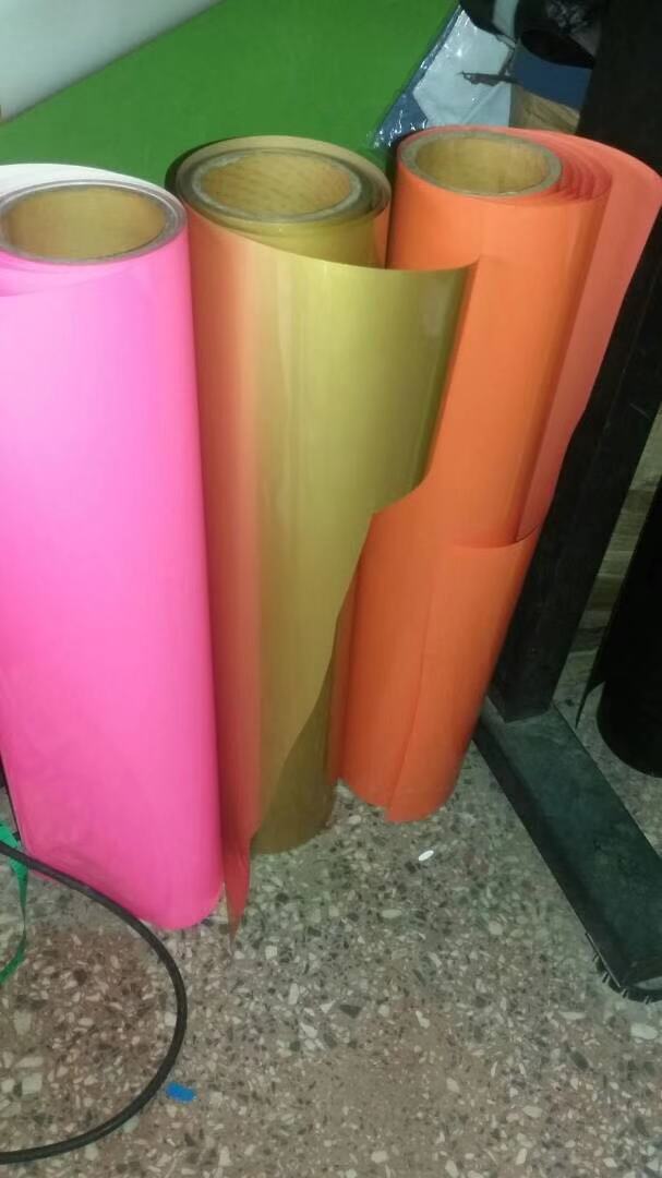 من السهل التعشيب بريق نقل الحرارة الفينيل بو المرن للملابس