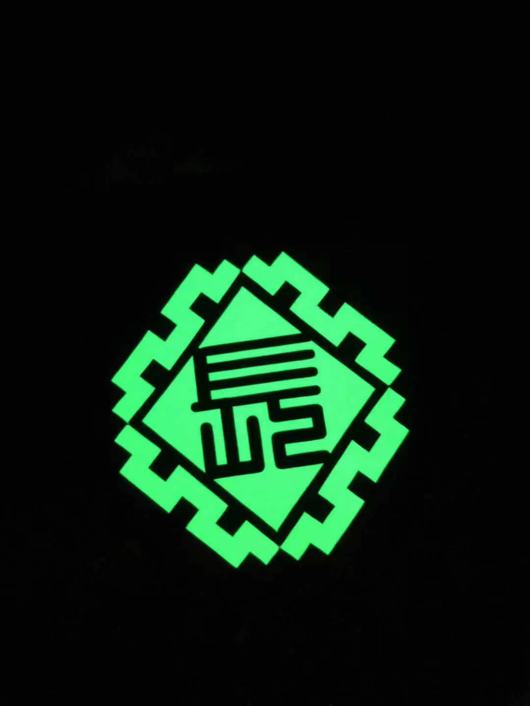 سهل التعشيب الوهج في الظلام نقل الحرارة المضيء الفينيل صور luminescent pu المرن للملابس